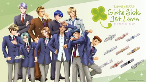 『ときメモGS 1st Love』とTHE KISSのコラボジュエリーが予約開始。各キャラクターをイメージしたシルバーリング全10種