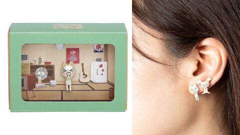 『どこでもいっしょ』トロやクロたちのピアスが登場。収納アートボックスに入れると観賞用にも使える