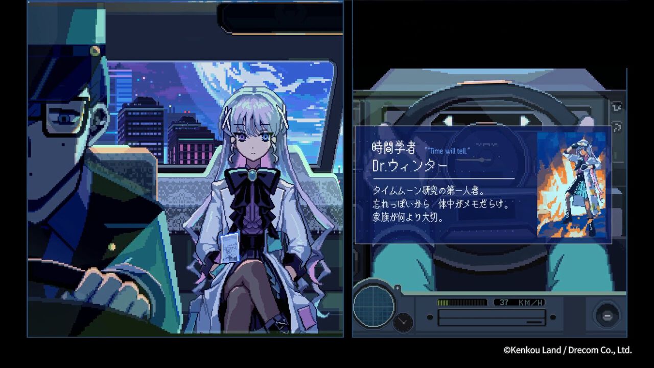 DRECOM CREATORS STUDIO publishes three indie titles, will exhibit at TGS2026