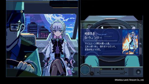 『TIMEMOON』『Beautiful Life Show』『散るプラネット』がドリコムのインディゲームスタジオから販売決定。TGS2026にも出展予定