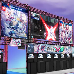 【TGS2026】インティ・クリエイツ出展情報公開。『白き鋼鉄のX3』世界初試遊＆スコアタチャレンジ開催！ 特製ノベルティ配布も