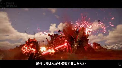 『紅の砂漠 Enhanced』初のDLC“未知なる旅路”が10月16日に配信。みずから船を操って海へ出航し、新たな島々を探索【State of Play】