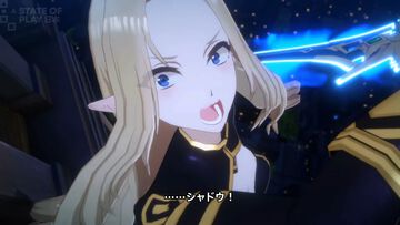 陰実ゲーム新作『陰の実力者になりたくて！Phantom Echoes』2027年発売。ジャンルは3Dアクション。アルファのバトルシーンも公開【State of Play】