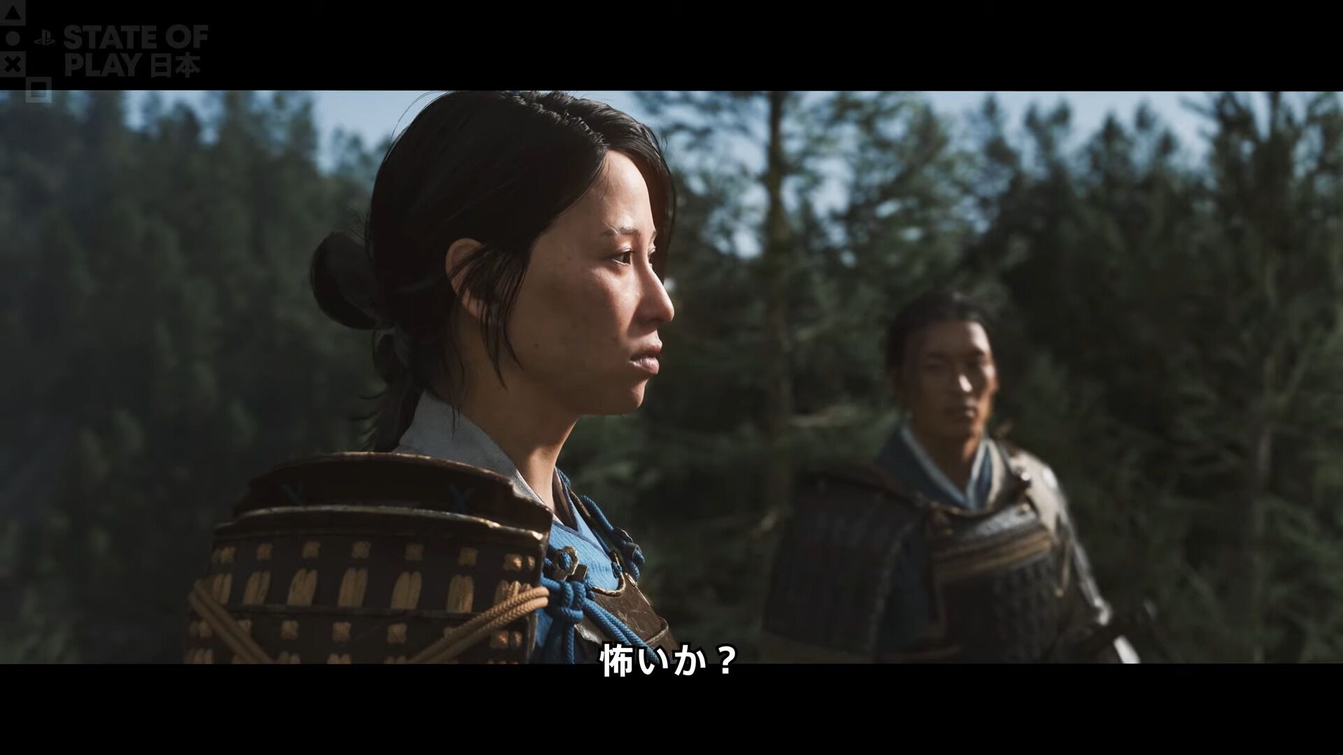 【ゴースト オブ ヨウテイ】新ストーリー『関ケ原 慕情譚』の最新映像公開。かつて篤とともに戦った長門との出会い。過去と現在を描く【State of Play】