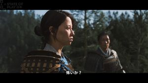 【ゴースト オブ ヨウテイ】新ストーリー『関ケ原 慕情譚』の最新映像公開。かつて篤とともに戦った長門との出会い。過去と現在を描く【State of Play】