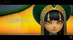 『ドラクエモンスターズ4』ラスボス!? 魔界座長グルゴーマが登場。ローグライクな新モード、新モンスターや気になる新キャラクターが盛りだくさんの新映像が公開【DQM4】