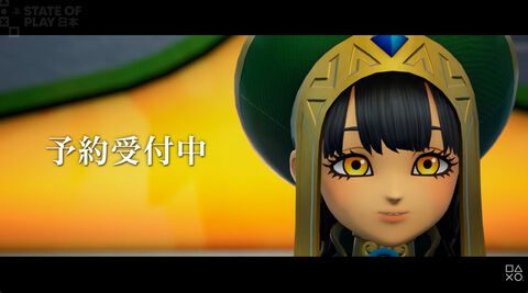 『ドラクエモンスターズ4』ラスボス!? 魔界座長グルゴーマが登場。ローグライクな新モード、新モンスターや気になる新キャラクターが盛りだくさんの新映像が公開【DQM4】