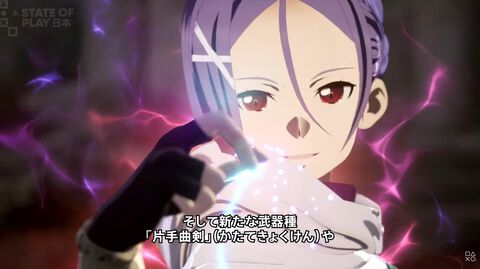 【SAO】『エコーズ オブ アインクラッド』DLC「創世の巫女」が2026年冬発売。劇場版からミトが登場し、アニメや原作にない物語が展開【State of Play】
