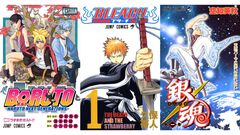 【Kindleで実質半額】『BORUTO-ボルト-』『カグラバチ』が50％ポイント還元。『ブリーチ』全74巻、『銀魂』全77巻も対象