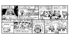 【ポケミク】高橋きの先生による“ポケミクライブ！”のリポートマンガを公開！
