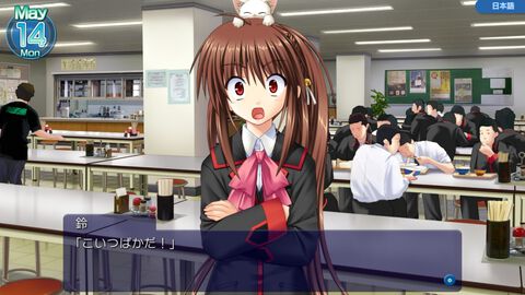 SteamでKey作品が最大65％オフ。『AIR』『Kanon』『リトルバスターズ！』など名作ビジュアルノベル16本がセール中