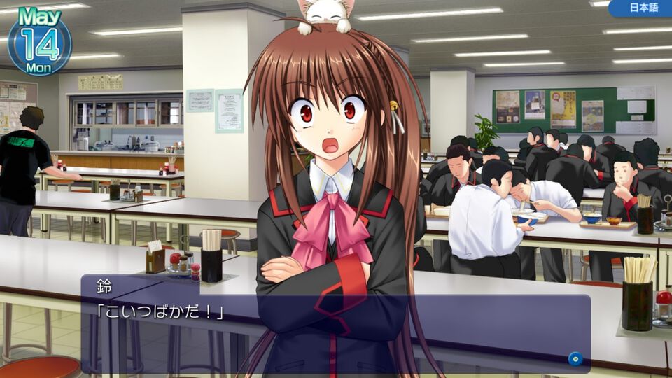 SteamでKey作品が最大65％オフ。『AIR』『Kanon』『リトルバスターズ！』など名作ビジュアルノベル16本がセール中