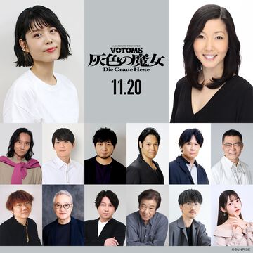 『装甲騎兵ボトムズ 灰色の魔女』中村悠一、杉田智和、三木眞一郎、梶裕貴ら演じるメインキャラクターの情報が公開。声優陣からのコメントも