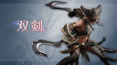 『モンハンワイルズ：アセンダンス』双剣の紹介動画が公開。ブースト状態で赤や青の軌道を光らせながらハイスピードで斬りつける姿が爽快すぎる
