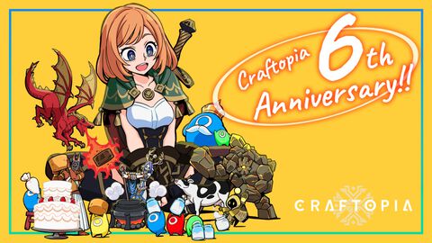 『クラフトピア』1.0正式版が2027年にリリース決定。早期アクセス開始から6周年でXbox Series X|S版も足並みが揃う形に。Xbox One版は開発終了のアナウンス