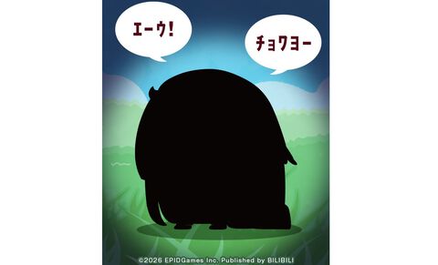 【トリッカル】「ｴｰｳ！」「ﾁｮﾜﾖｰ」な新グッズがニコニコから登場。あの“シルエット”に見覚えしかない。グッズ詳細は後日発表