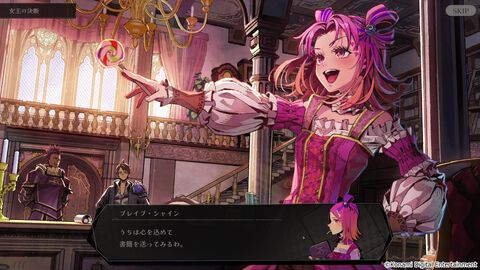 『PROJECT ZIRCON』コナミの国家運営デッキ構築型ローグライクカードゲーム。プレイ中のイベントや選択肢によってシナリオが分岐