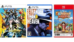 楽天で『ペルソナ4 リバイバル』『ストレンジャー ザン ヘヴン』『ONE PIECE 海のごちそうレストラン』がポイント10倍でお買い得！ レイトサマーキャンペーン2026が開催中