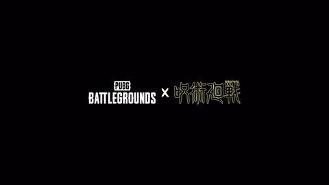 【呪術廻戦】『PUBG: BATTLEGROUNDS』にてコラボが開催決定。詳細は9月7日公開