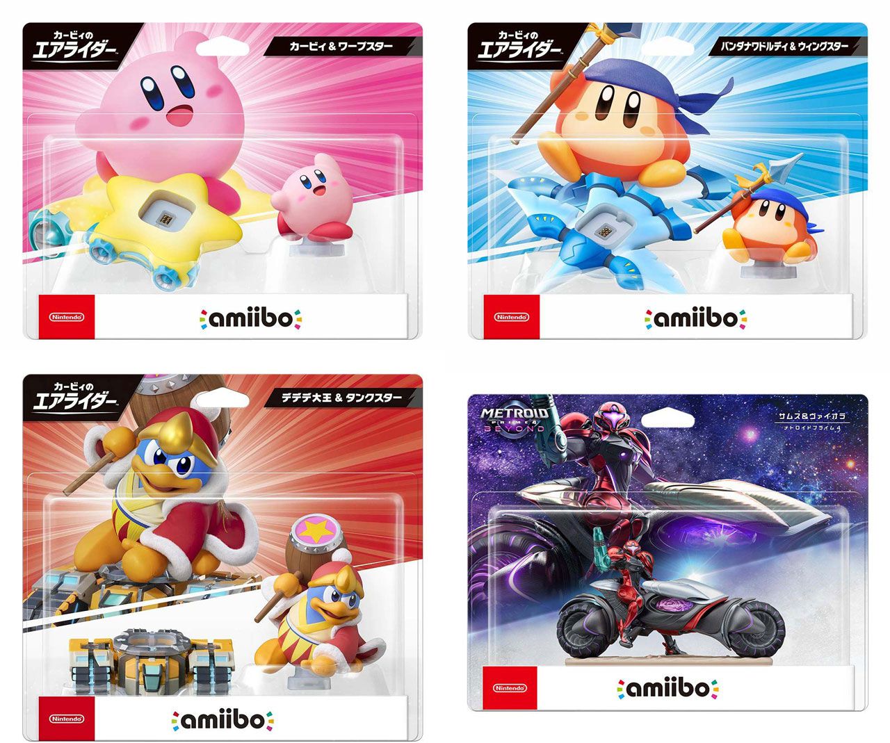 楽天スーパーセールはamiiboもお買い得。『カービィ&ワープスター