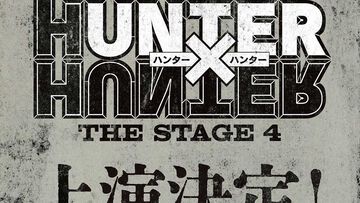 舞台『ハンターハンター』新作発表。キメラアント編（前後編）が2027年に上演決定