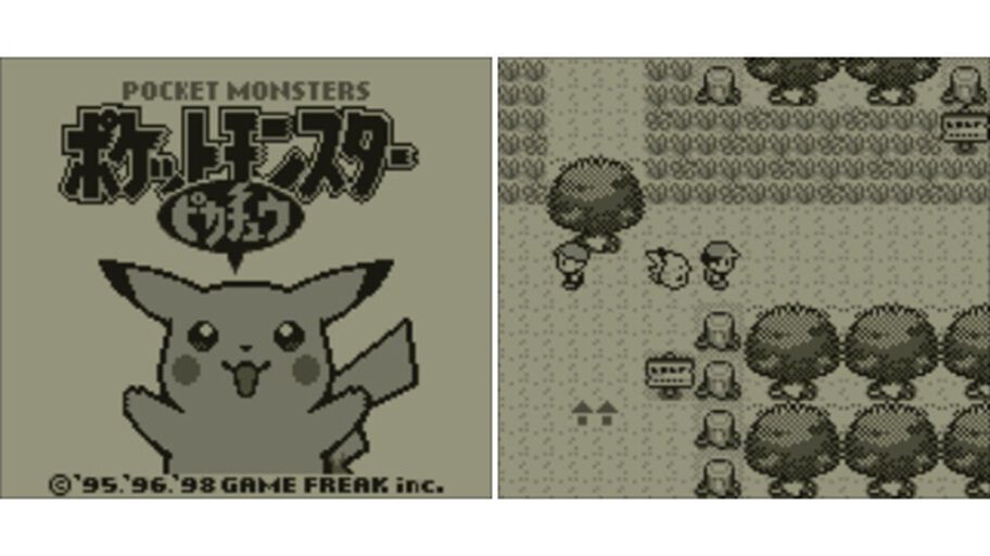 ゲームボーイで『ポケットモンスター ピカチュウ』が発売された日
