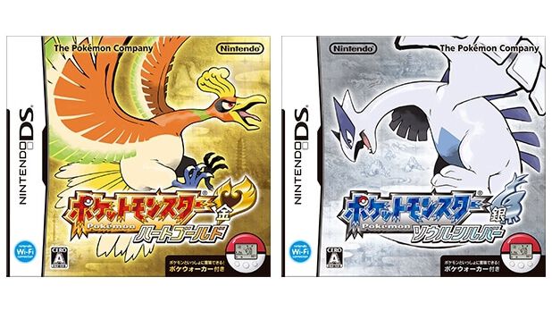 『ポケットモンスター ハートゴールド・ソウルシルバー』が発売された日。名作『ポケモン 金・銀』をニンテンドーDSでリメイク。付属の“ポケウォーカー”でポケモンとお出かけ【今日は何の日？】