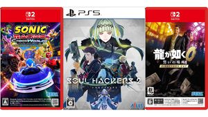 楽天スーパーセールで『ソウルハッカーズ2』が92％オフの大特価！『ソニックレーシング』『龍が如く0』などセガ・アトラス作品が安い