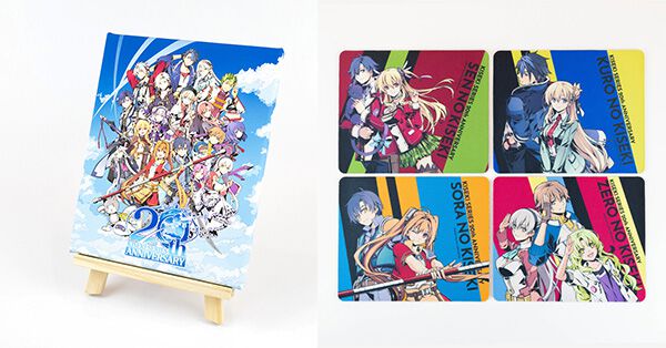 軌跡』20周年特設サイトがオープン。シリーズの歴史を展示＆新イラスト