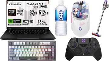 【Amazonタイムセール】ASUSゲーミングノートPCが6万円引き。ダイソンコードレス掃除機は49％オフ、スーパーH2O×24本セットは64％オフ
