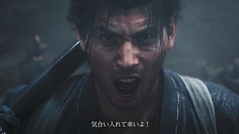 『鬼武者 Way of the Sword』発売初日に販売本数100万本を突破。20年ぶりの最新作。シリーズ累計1000万本も達成