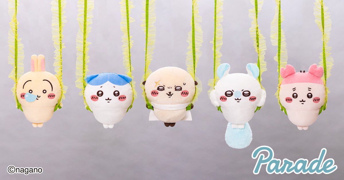 ちいかわ 人魚の島のひみつ』捕まっちゃった!? 昆布締めぬいぐるみ