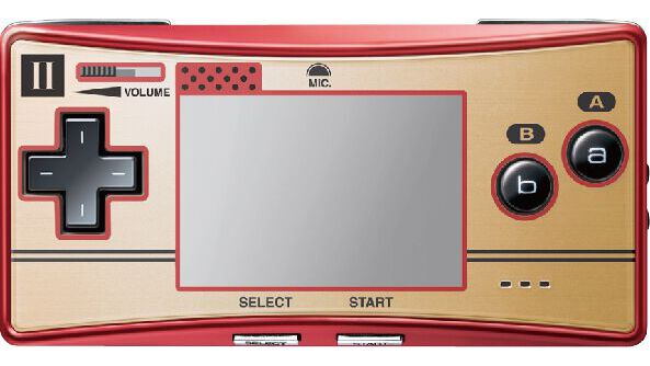 ゲームボーイミクロが発売された日。超小型のボディーがかわいい携帯型