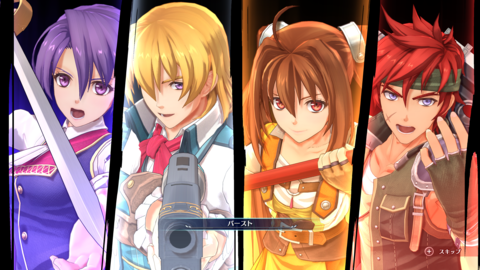 『空の軌跡 the 2nd』発売直前16ページ特集。ヨシュアを捜すエステルの旅に備え、キャラクターと新システムの公開情報を総まとめ【先出し週刊ファミ通】