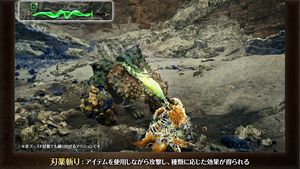 『モンハンワイルズ：アセンダンス』片手剣の紹介動画が公開。アイテムを使用しながら攻撃して効果も得られる“刃薬斬り”が追加される