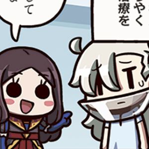 『ますますマンガで分かる！ FGO』471話。復活したオルガマリーを見たダ・ヴィンチたちが危険な議論を白熱させ…