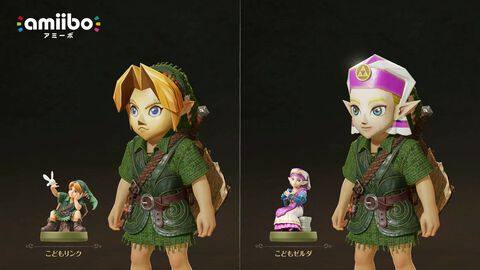 【時オカ】『ゼルダの伝説 時のオカリナ』こどもリンク・こどもゼルダのamiiboが2027年発売。ゲーム内でリメイク前の顔のお面が手に入る【ゼルダの伝説40周年 Direct 2026.9.8】