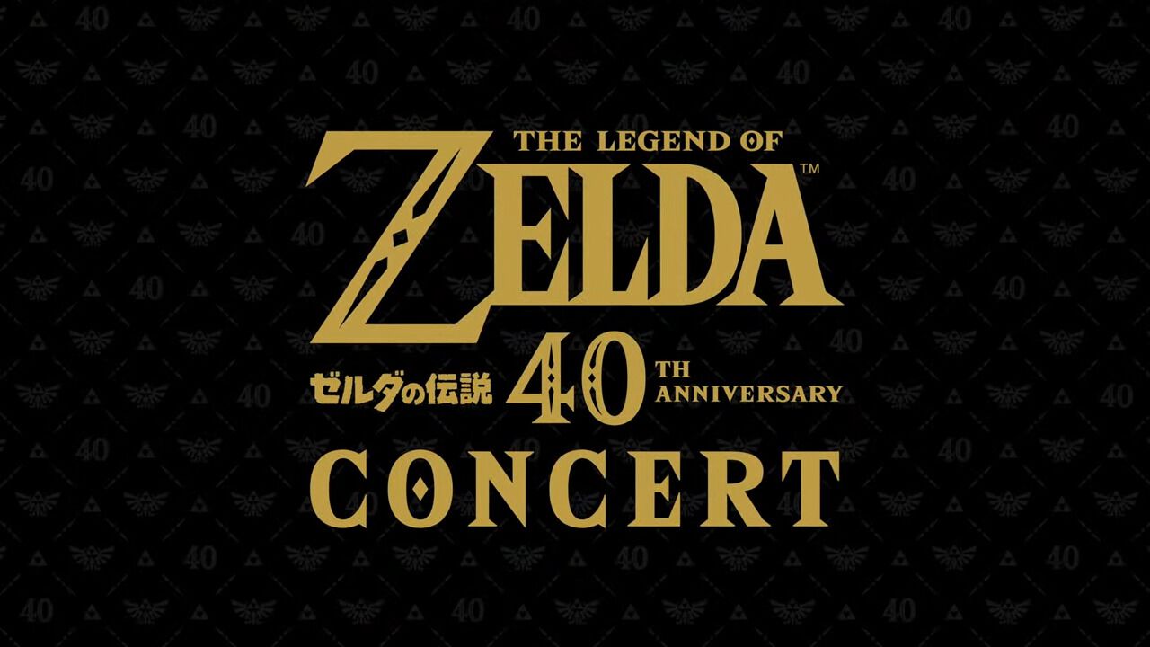 ゼルダの伝説 ゼルダの伝説』コンサートが2027年開催決定。日本5ヵ所のほか世界3地域