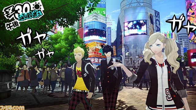 『ペルソナ5』10周年。法の目を盗んではびこる悪を“心の怪盗団”の主人公たちが改心させるストーリーがアツい【今日は何の日？】