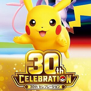 【ポケカ】30周年拡張パック『30th CELEBRATION』カードリスト公開！ 新レアFUR登場