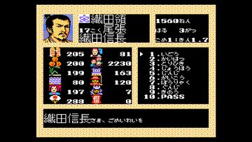 【コンアカ】『信長の野望･戦国群雄伝』9月10日配信。400名を超える武将と覇を争い全38ヶ国の統一を目指す戦国シミュレーション