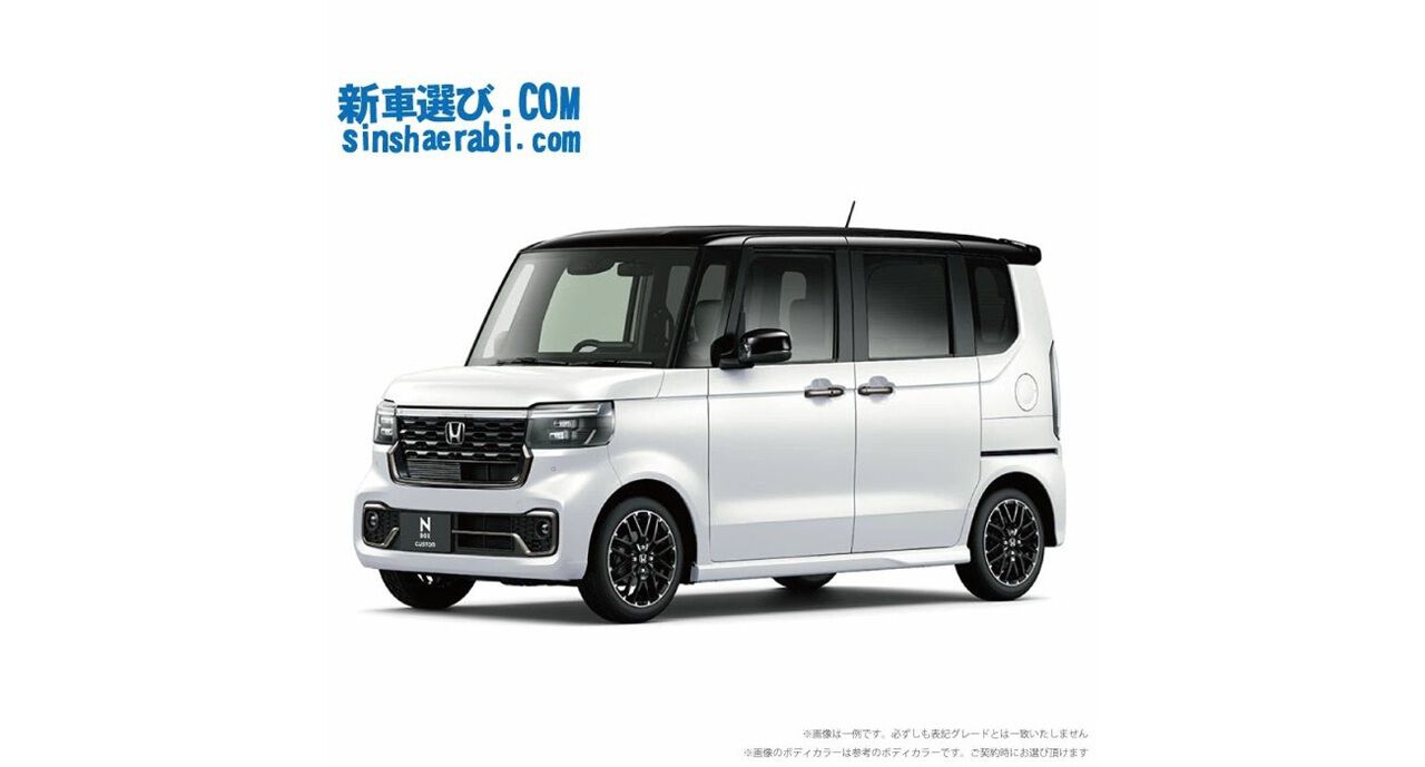 ホンダの新車が約26万円オフ。上質感と快適性を備えた軽ハイトワゴン