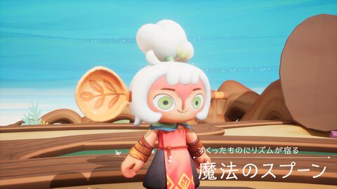 『Ondeh Ondeh カヤのうまみ大冒険』リズムに溢れた島々の謎に挑むバンナム新作ゲームが2027年発売【Nintendo Direct 2026.9.9】