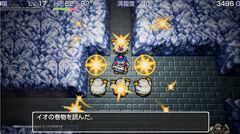 『トルネコの大冒険 不思議のダンジョン　ちょっとステキなリマスター』このあと（9月9日）いきなり配信【Nintendo Direct 2026.9.9】