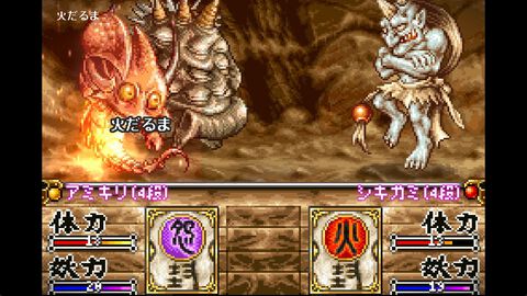 『妖怪バスター ナビ之介』2027年に発売決定。『メタルスラッグ』開発メンバーが作り上げたRPG。最新トレーラーが公開、TGS2026での試遊出展も