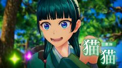 『薬屋のひとりごと』をコーエーテクモゲームスがゲーム化、2027年初頭発売。日向夏氏原案のオリジナルストーリーが描かれる【Nintendo Direct 2026.9.9】