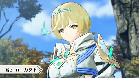 『ゼノブレイド3』Switch2版が12月3日に発売決定。新ヒーロー・カグラがお披露目【Nintendo Direct 2026.9.9】