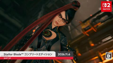 『ステラーブレイド』Switch2版が11月6日に発売決定。ベヨネッタらしき姿も？【Nintendo Direct 2026.9.9】