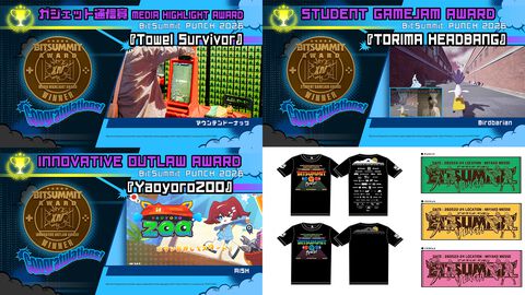 【TGS2026】BitSummit PUNCHアワード受賞作品から『Towel Survivor』など3タイトルがパートナー出展決定。試遊すると抽選で公式グッズをプレゼント