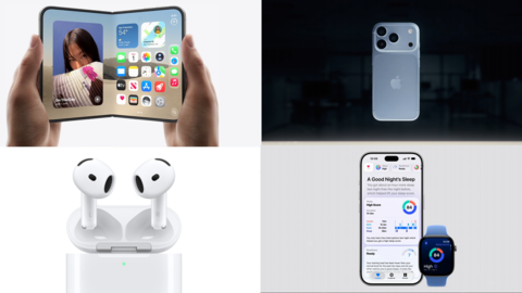 【Appleイベントまとめ】折りたたみスマホ“iPhoneDuo”発表。iPhone18Pro/ProMAXやAppleWatchSeries12も登場